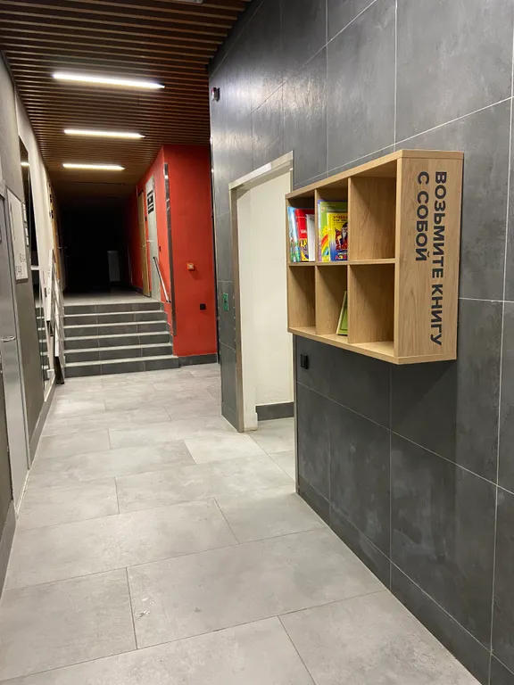 Уютная студия на Баки Урманчи