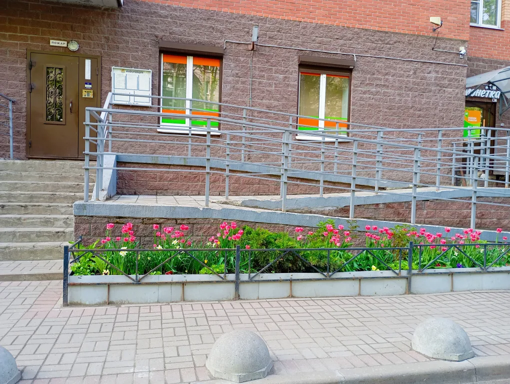 Уютная квартира у метро и парка