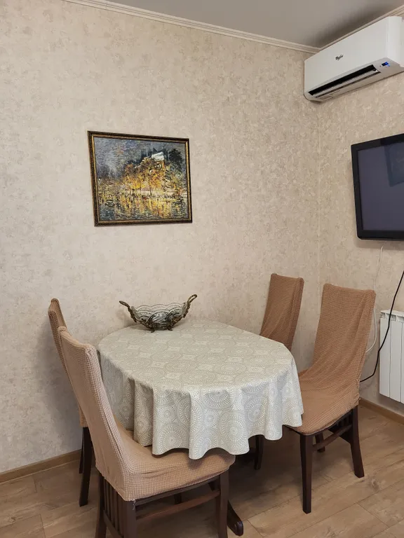 Уютная квартира