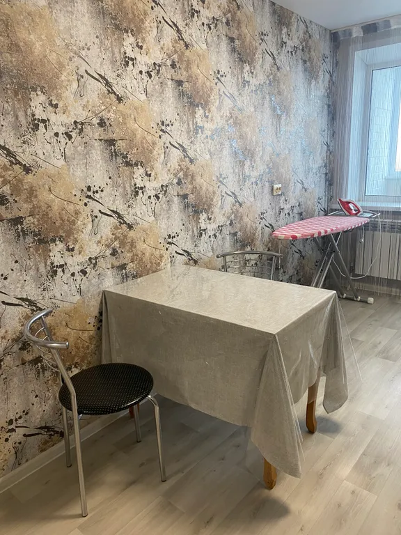 Уютная квартира