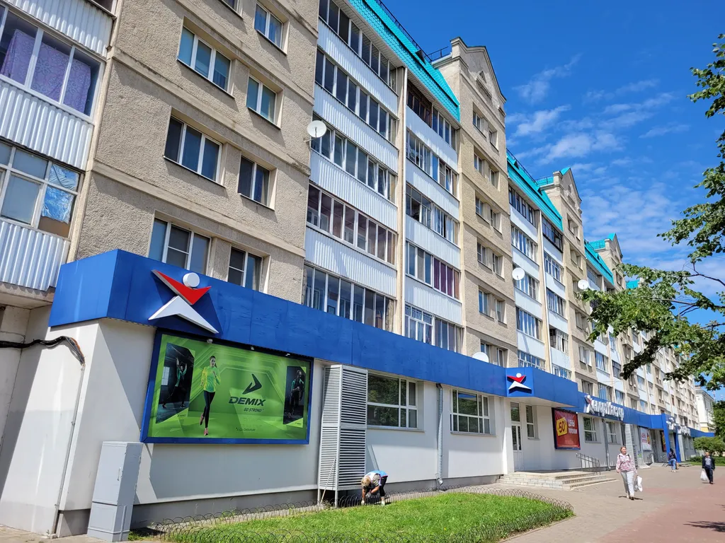 2-комнатная Квартира