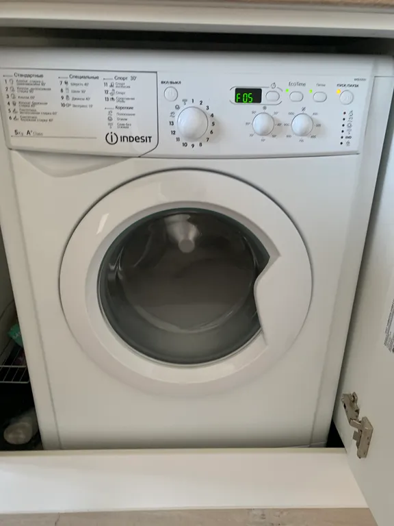 Квартира Уютная квартира в Светлогорске 2 с видом на красивый город — Светлогорск