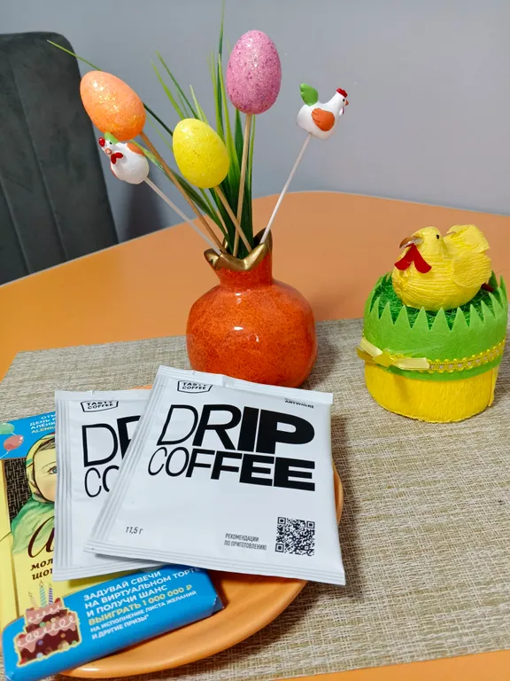 Уютная квартира в центре города!