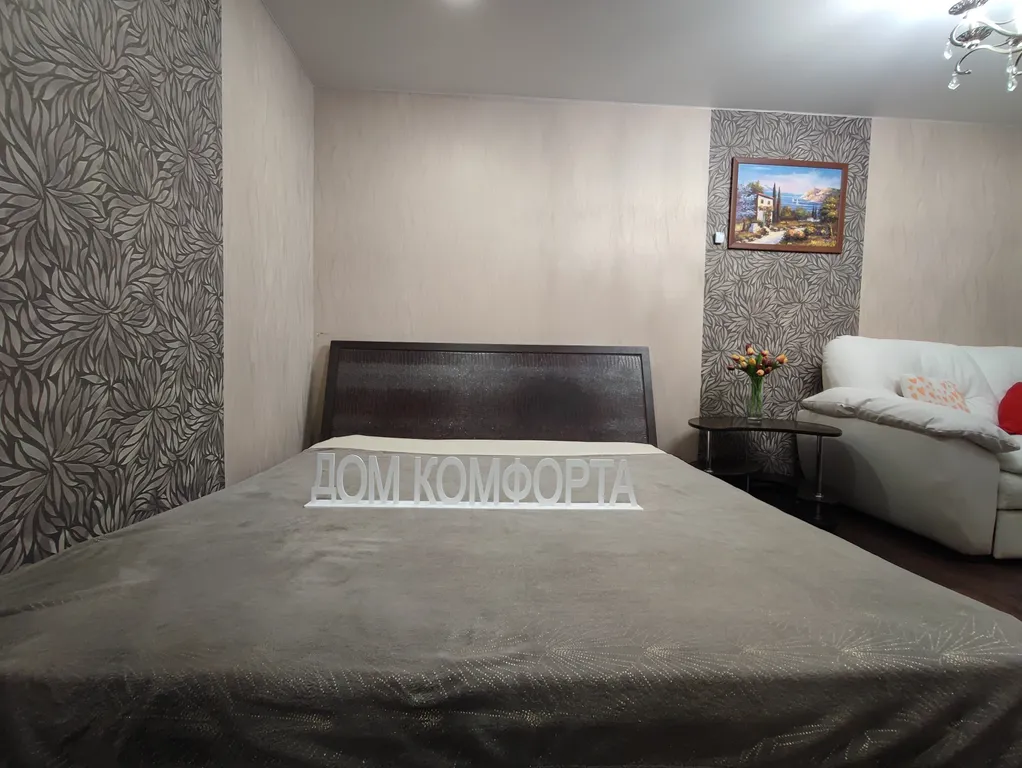 Зефир в шоколаде