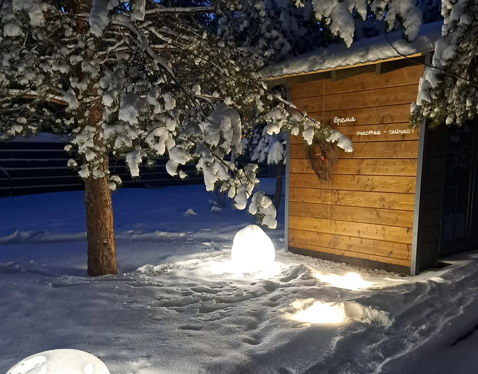 Дом Солнце Карелии на 9 человек