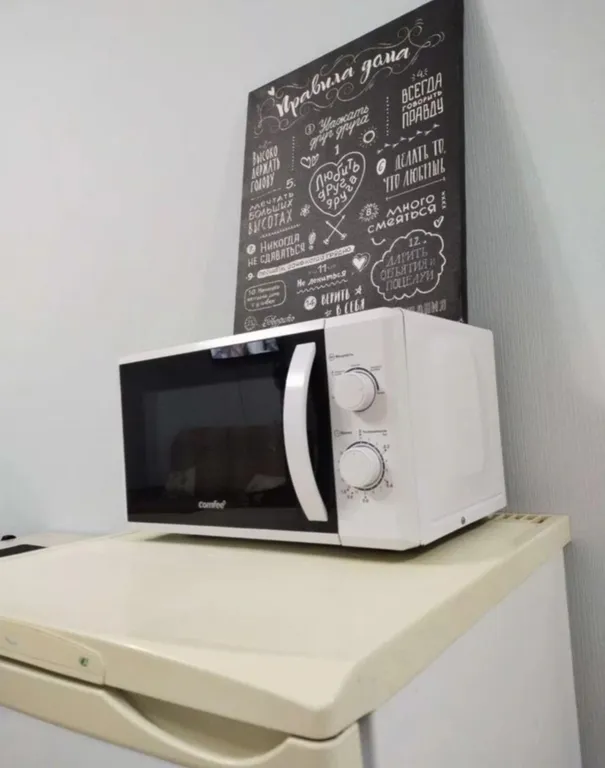 Квартира Квартира студия — Мисайлово