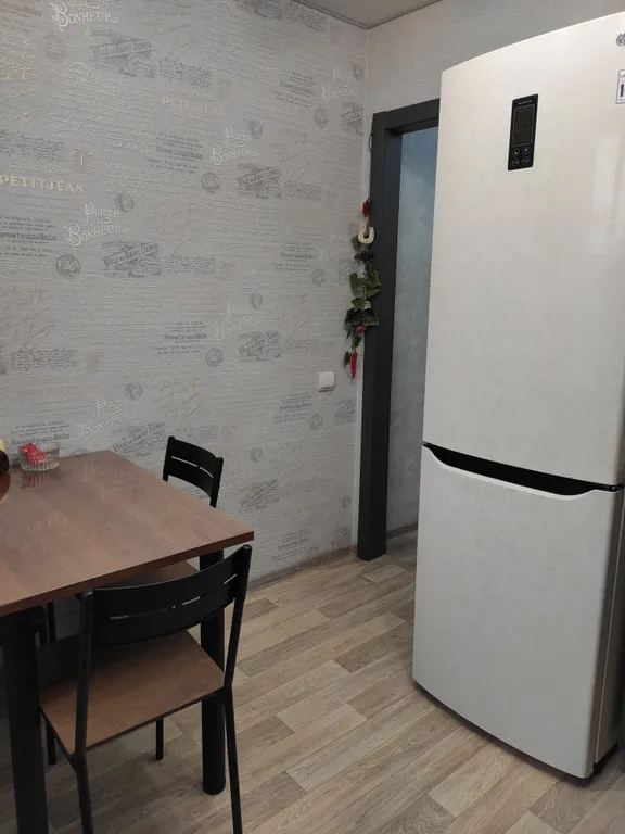 1 Квартира в Микрорайоне 3