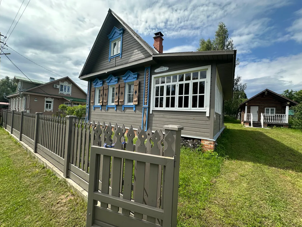 «Уютный дом с видом на Волгу»