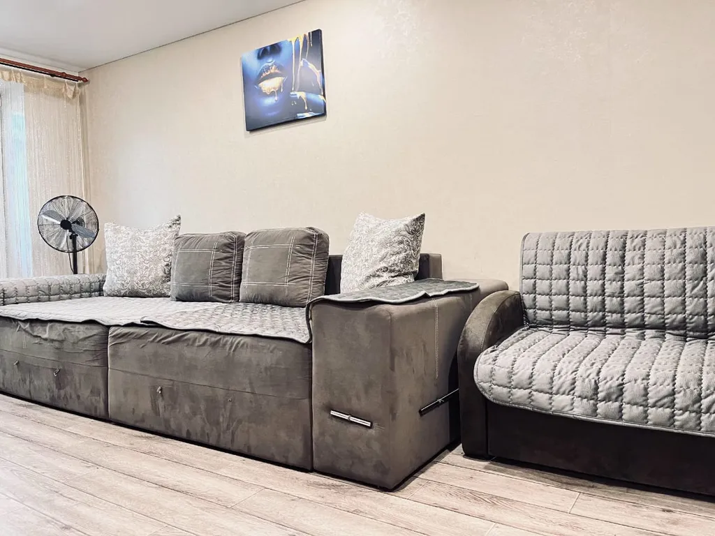 Уютная квартира