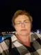 Элиза