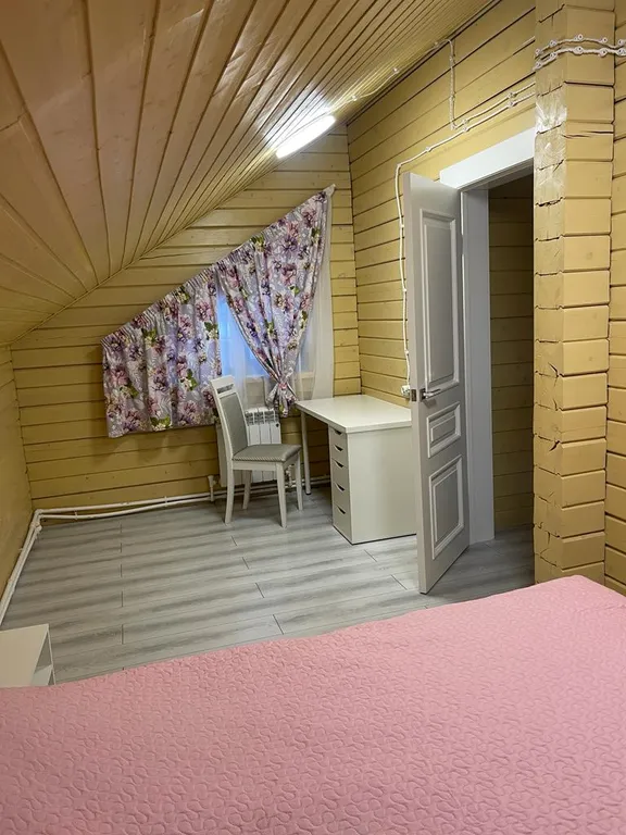 Царство Королевство - 2