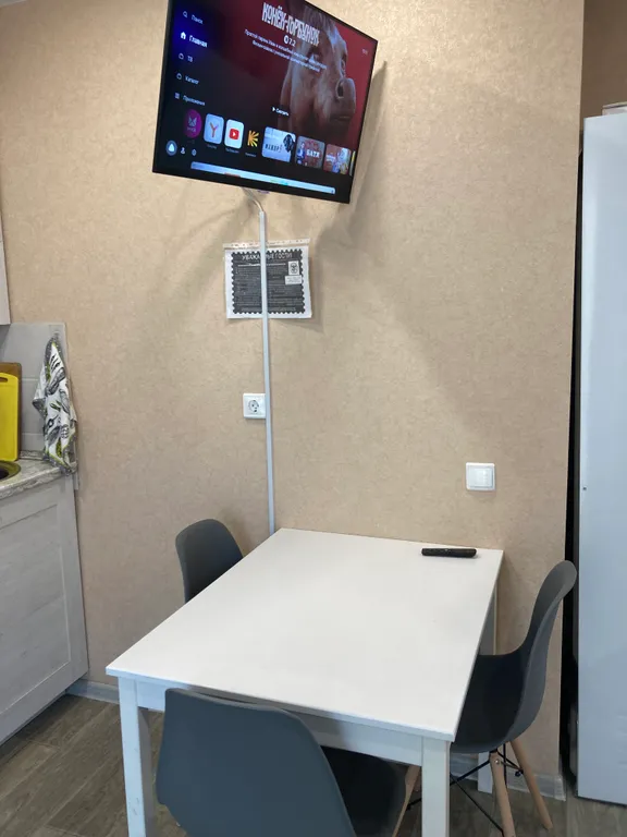 Уютная двушка на Раскольникова