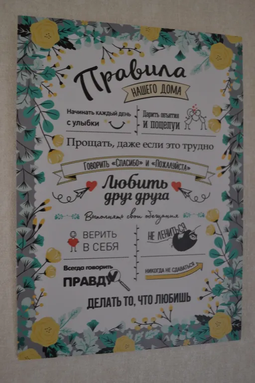 Квартира Апартаменты Little Mary — Зеленоградск