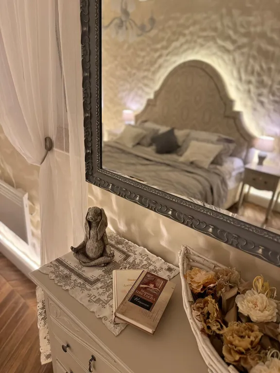 Гостевой дом Villa Varep