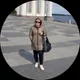 Надежда