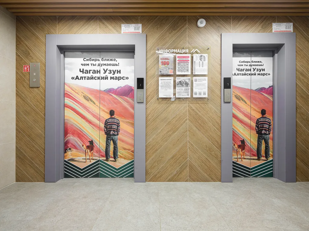 Квартира 1-комнатная Квартира — Тельмана