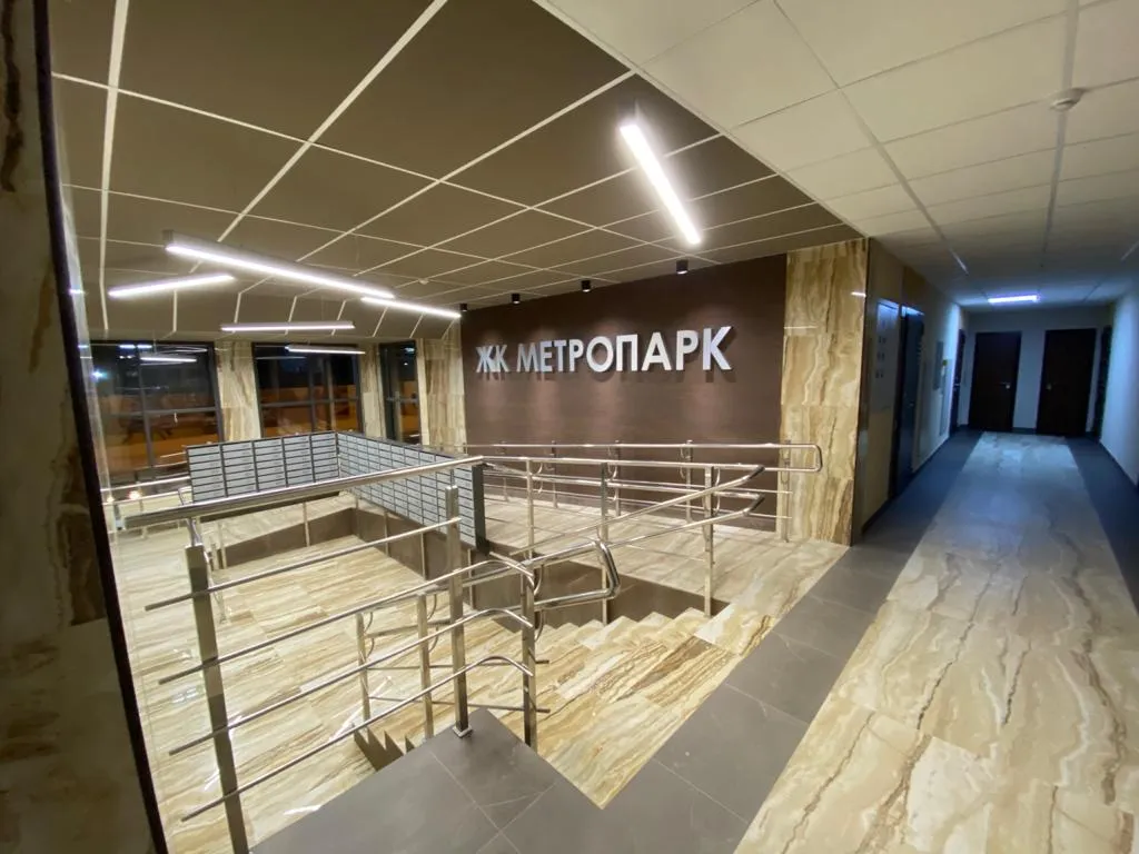 Апартаменты метропарк