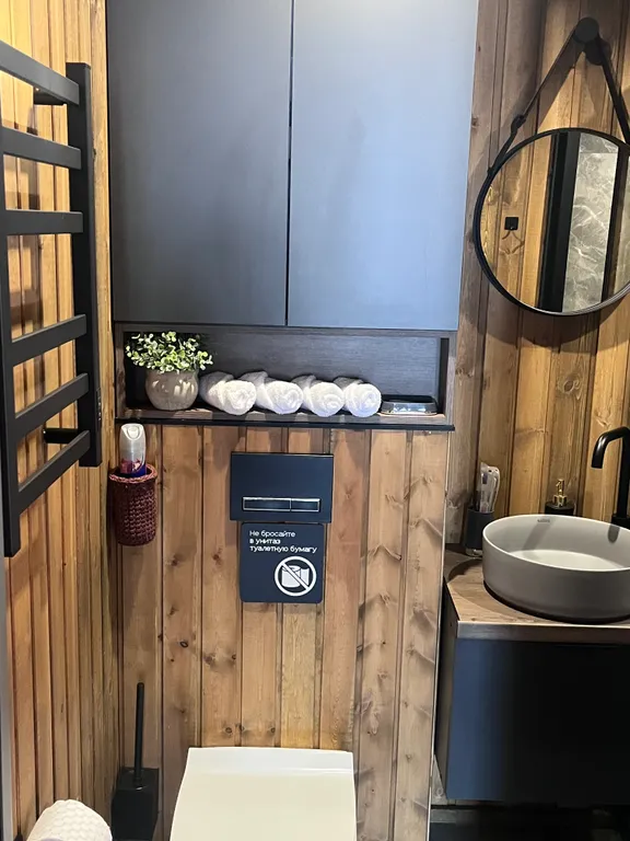 Коттедж Дом для отдыха — Шерегеш