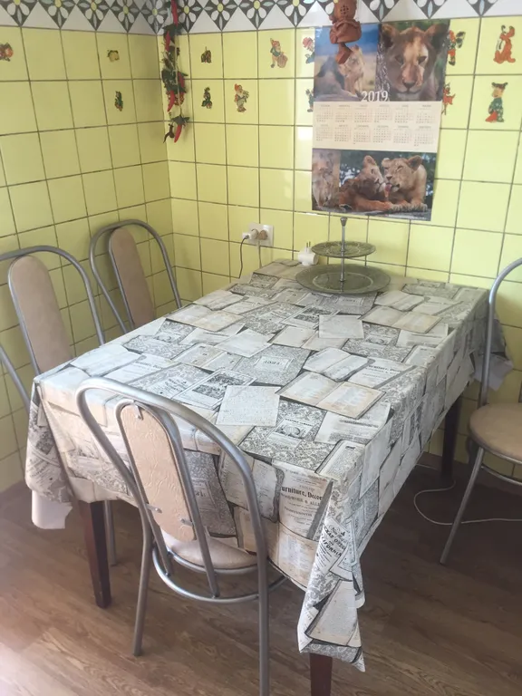 2-комнатная Квартира