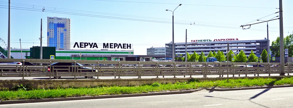 Видовая квартира в центре