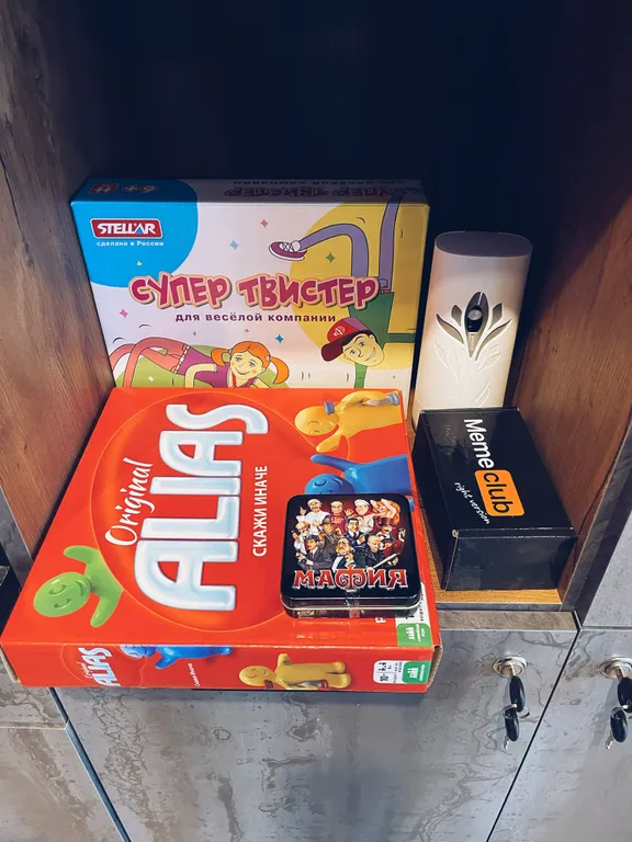 Дом Белый кролик 2