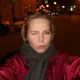 Кристина