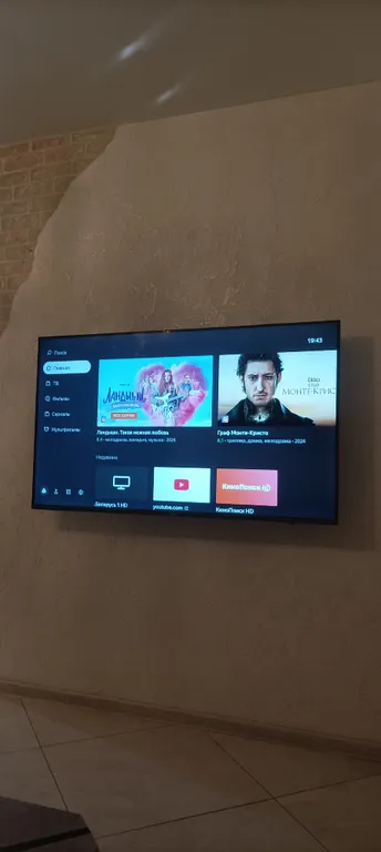 Суперлюкс апартаменты в самом центре