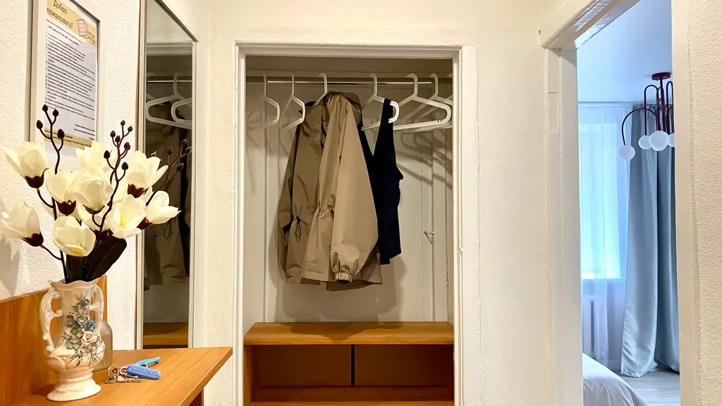 Алая квартира у парка