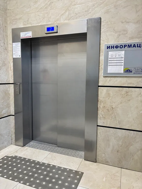 Квартира с новой мебелью