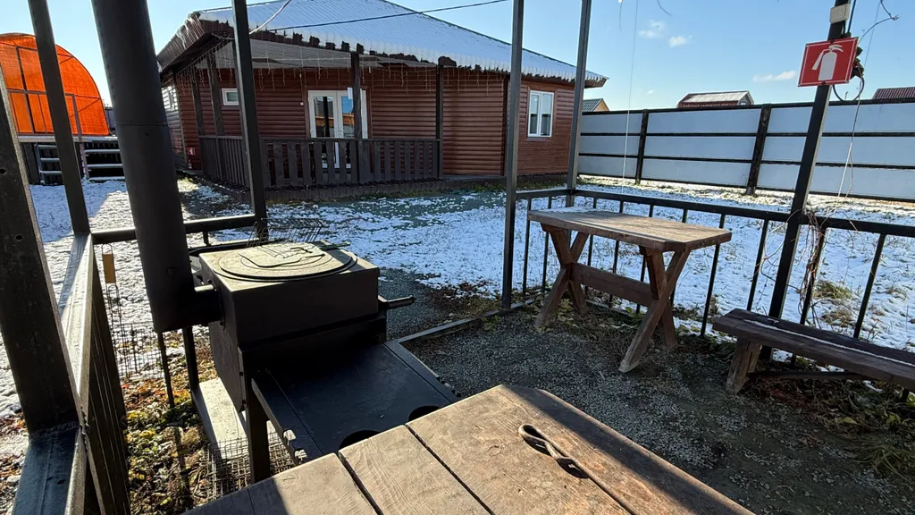 Семейный Уют