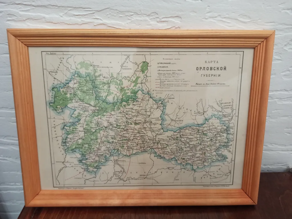 Дом Хвостова на Кудыкиной горе