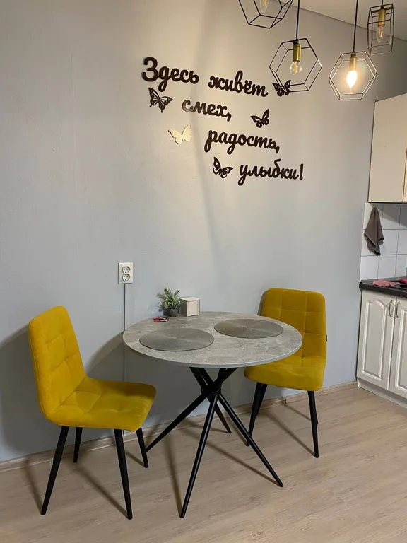 Квартира 1-комнатная Квартира — Тюмень