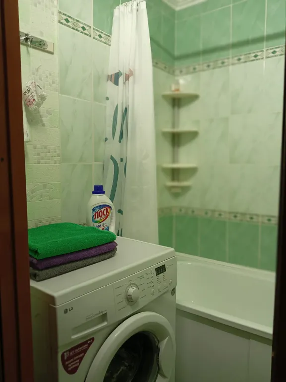 Уютная квартира у городского склона