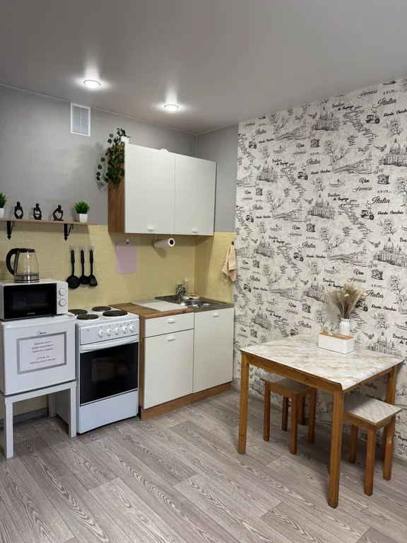 Милая студия в тихом районе