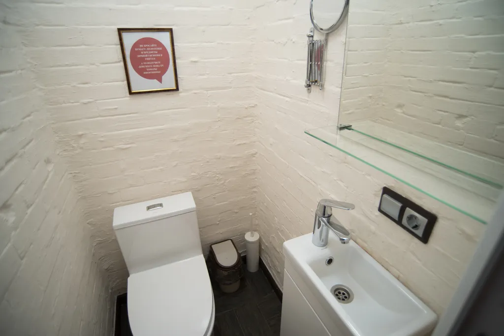 Вилла Астон