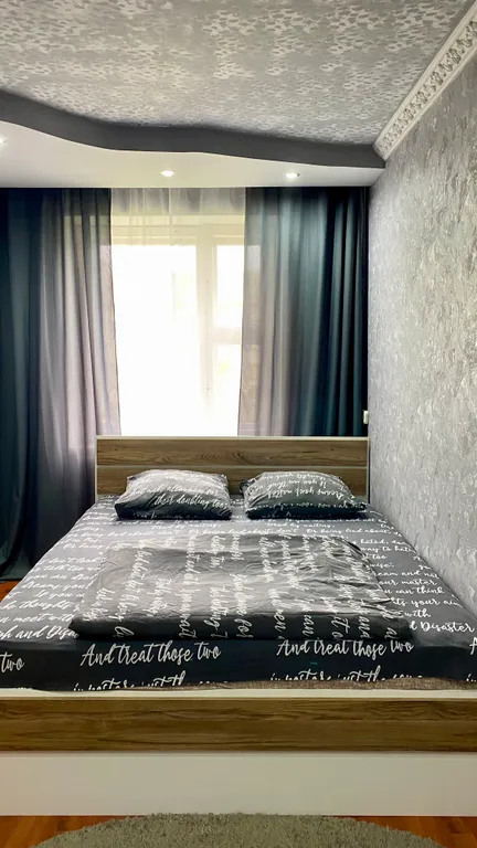 Уютная квартира с кондиционером