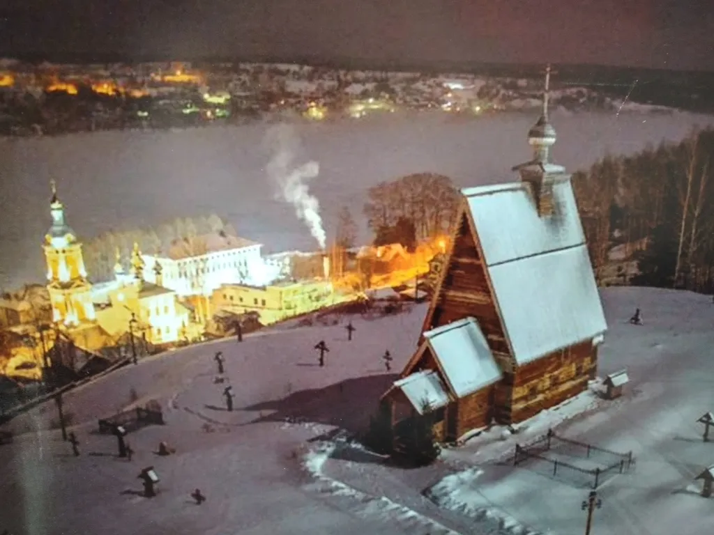 Дом на горе Левитана