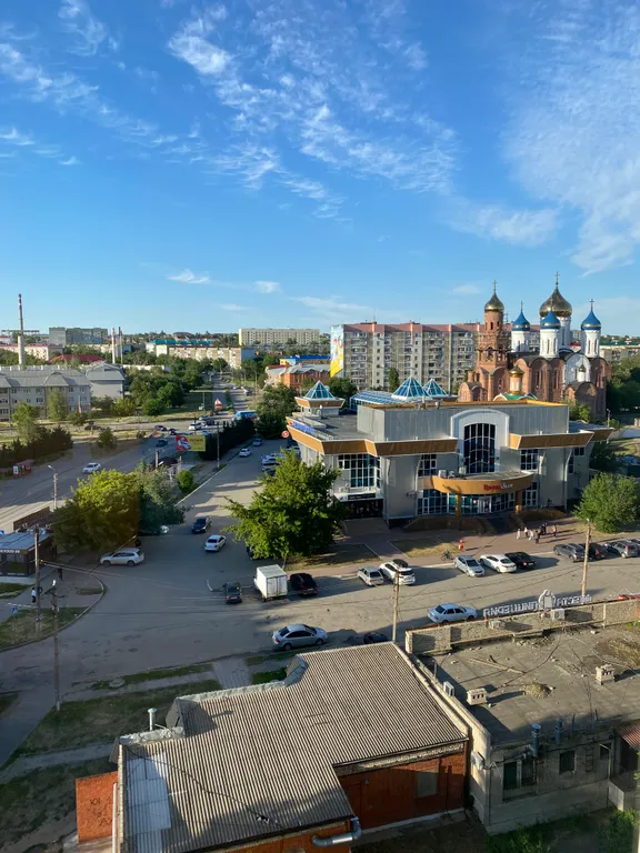 Квартира Уютная квартира — Элиста