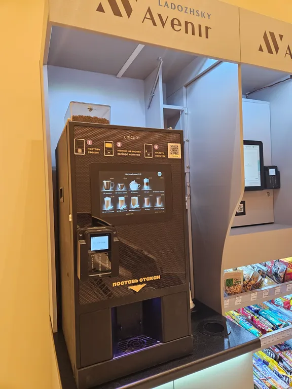 Квартира Квартира Чижик-Пыжик - новый апартамент с петербургской атмосферой — Санкт-Петербург