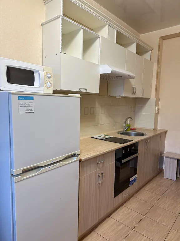 Квартира Спокойная квартира — Иркутск
