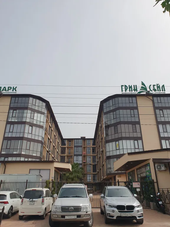 Квартира Квартира Студия в ЖК Грин Сейл в пешей доступности до моря и Абхазской границы — Сириус
