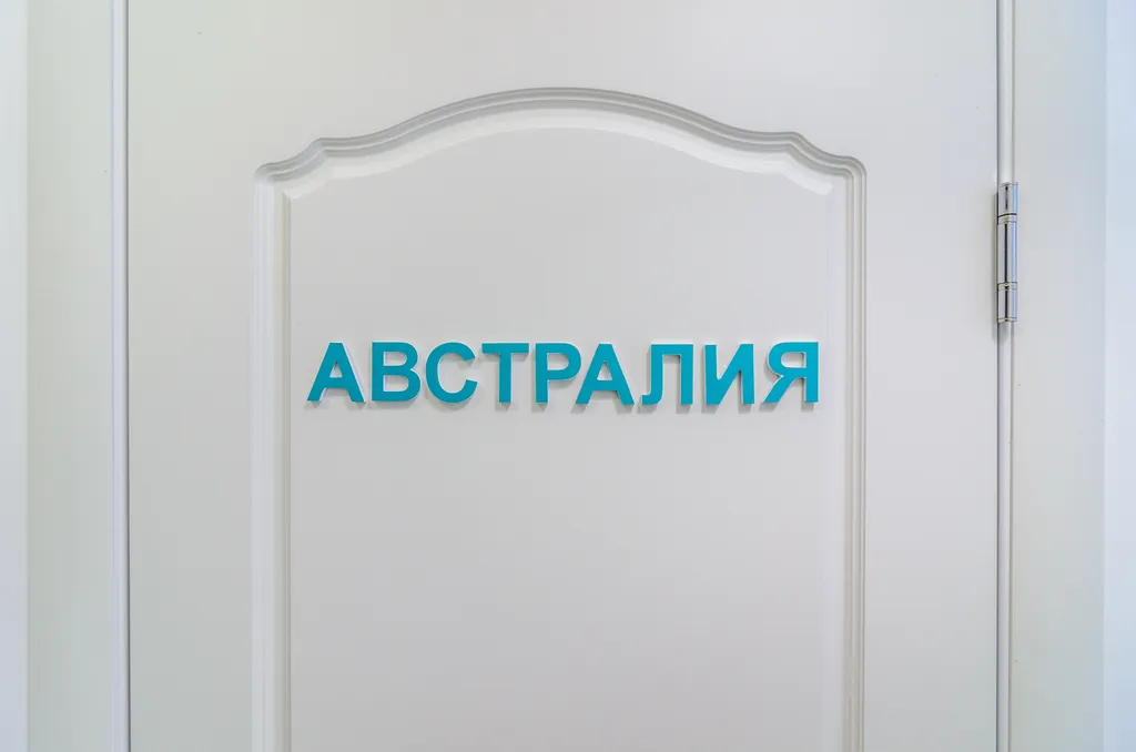 Квартира Квартира Уютная двух-уровневая студия в центре Санкт-Петербурга — Санкт-Петербург