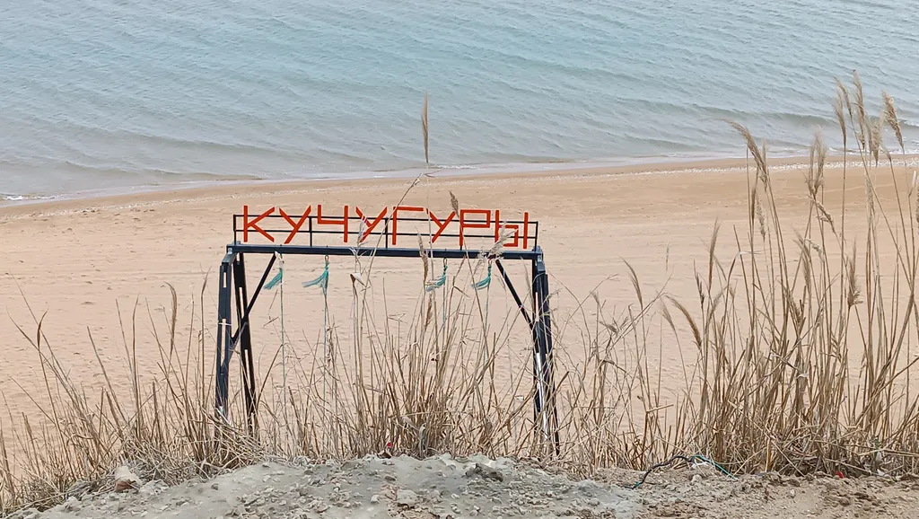 Коттедж Дом из бруса на участке 6 соток — Кучугуры