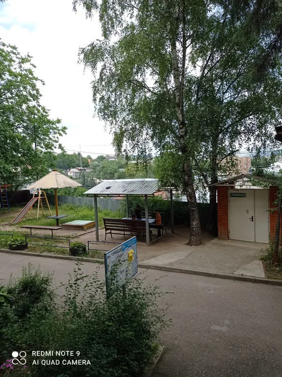 Квартира в центре