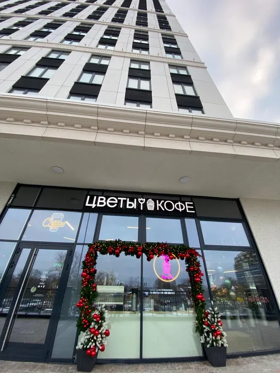 ДзенХоум Процветание