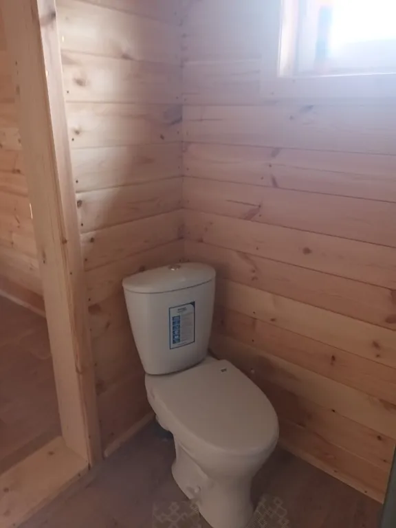 Семейный отдых