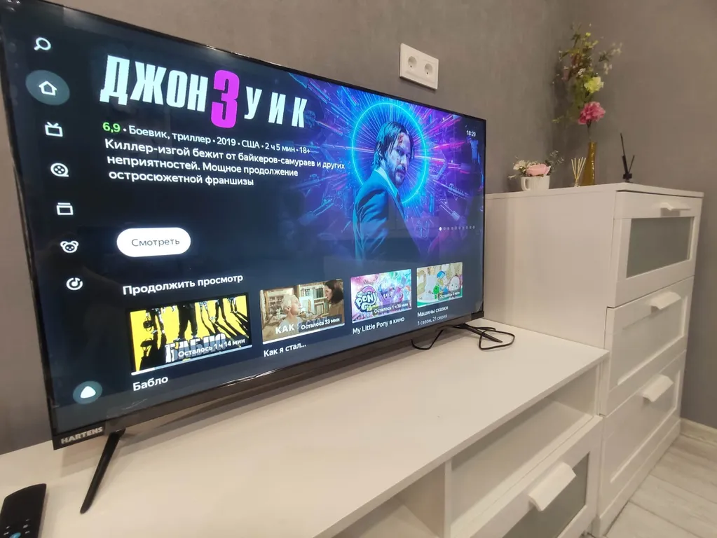 Квартира с развитой инфраструктурой