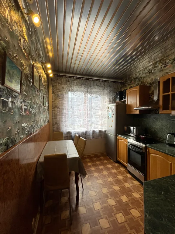 Уютная квартира