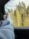 Мила