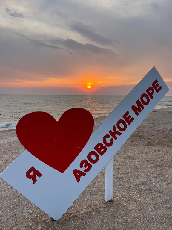 Двухкомнатный апартамент с кухней и террасой на Азовском море